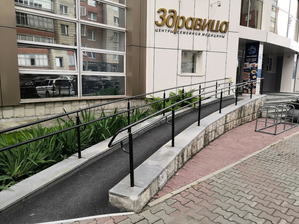سلع طبية ومواد استهلاكية Медицинская торговая компания ، نوفوسيبيرسك، صورة