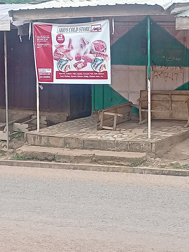 Cold storage facility Akos cold store, Earth, photo