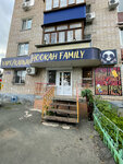 Family (prospekt Metallurgov, 17), tobacco and smoking accessories shop