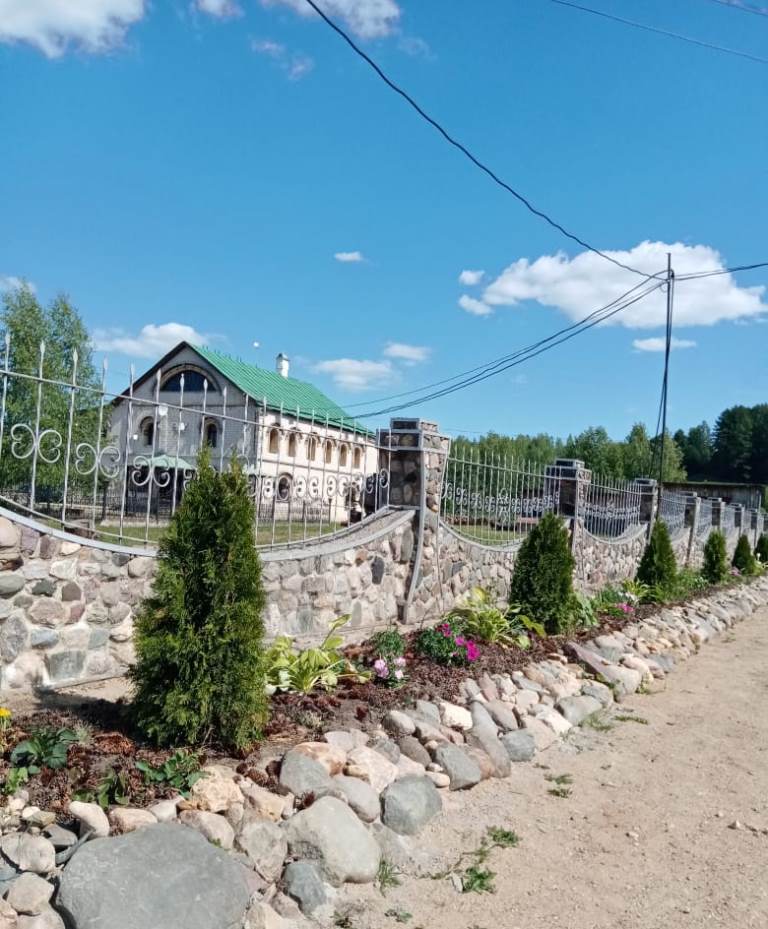 Фото Престиж