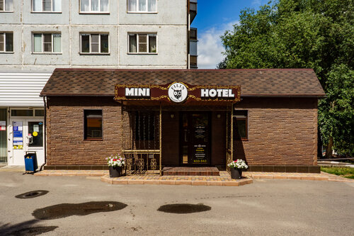 Гостиница Filin в Омске