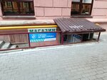 Промэлектрон (ул. Тимирязева, 30), магазин электротоваров в Челябинске