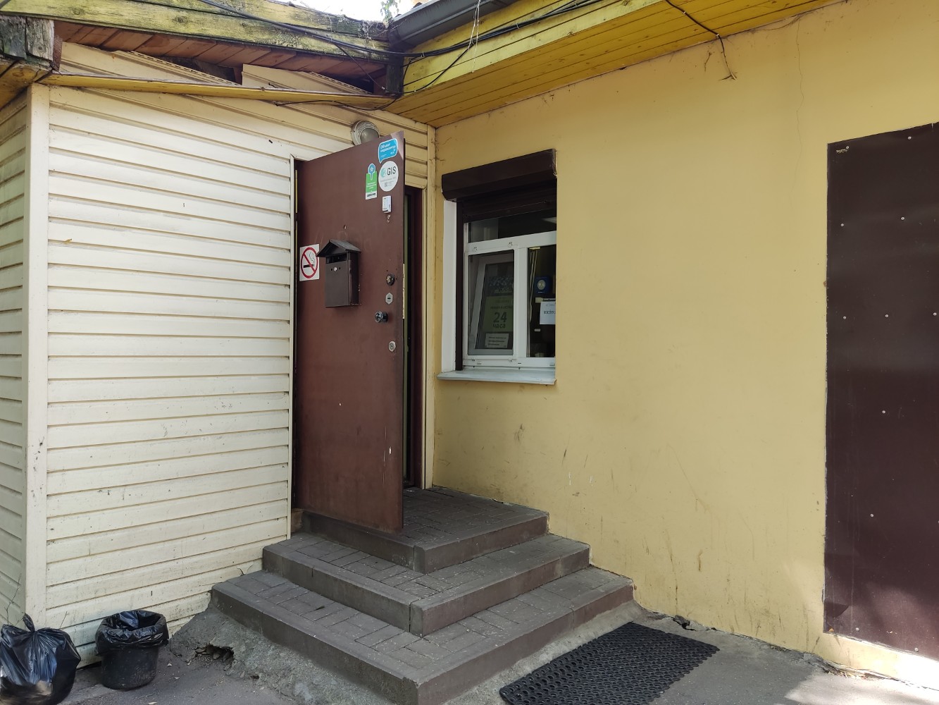 Фото Чердак