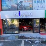 Nissa Car Rental (Kayseri, Kocasinan District, Mustafa Kemal Pasa Boulevard, 199C), car selection