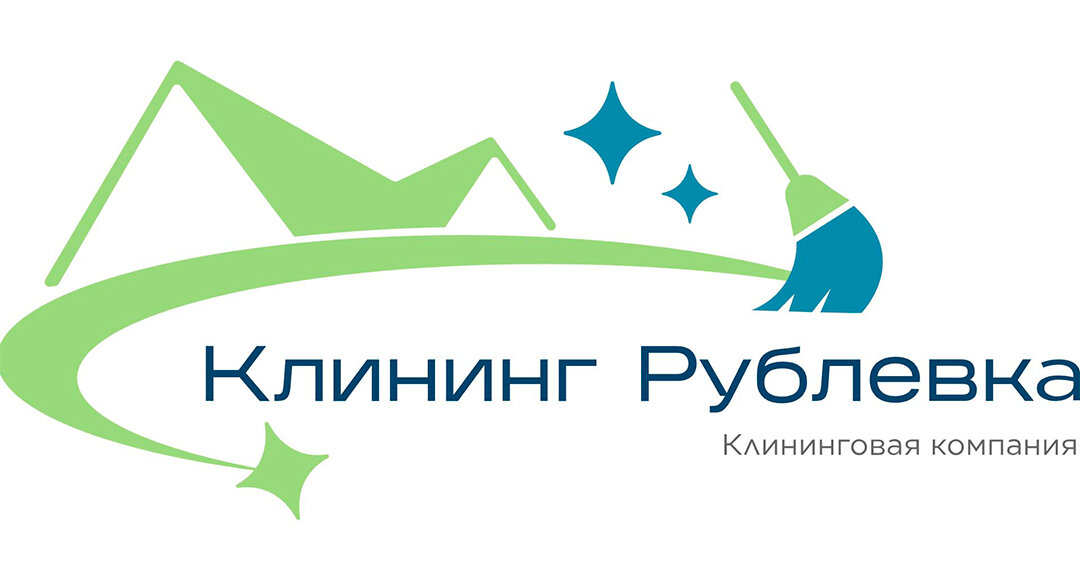 Клининг рублевка