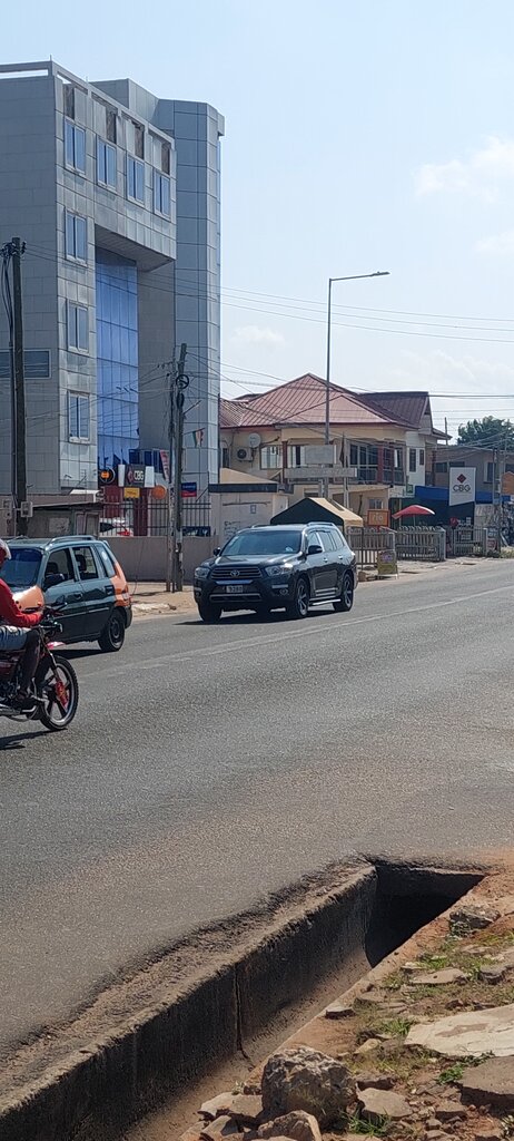 Bank CBG Abeka, Accra, photo