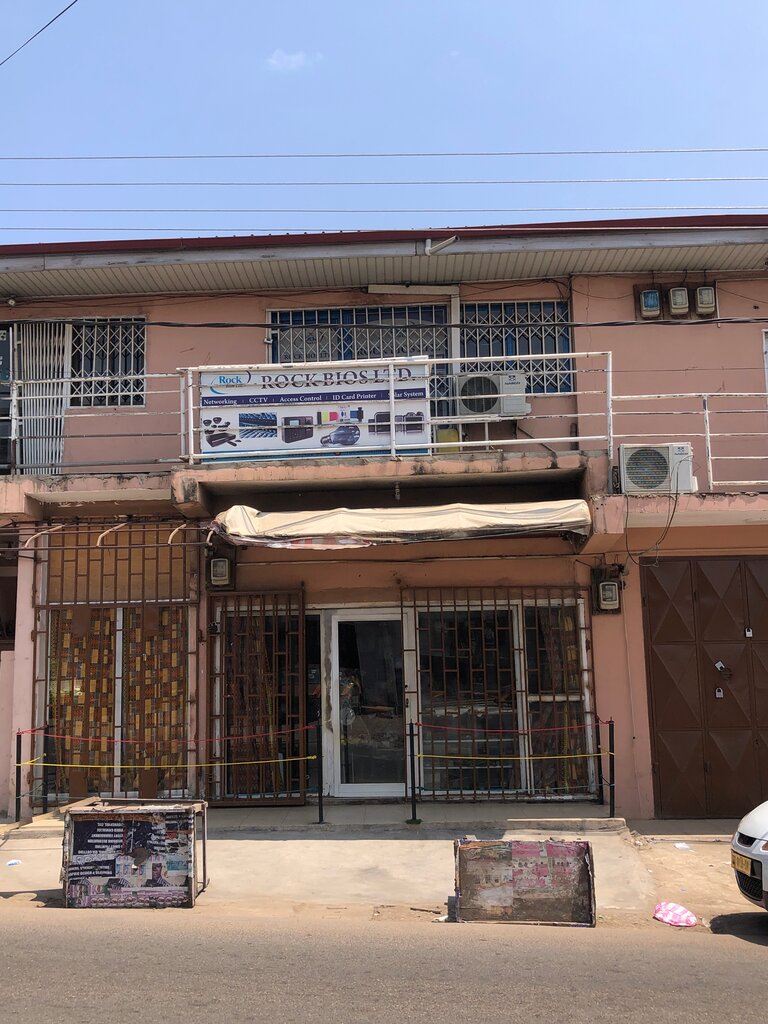 Security and alarm systems Rock Bios Limited, Accra, photo