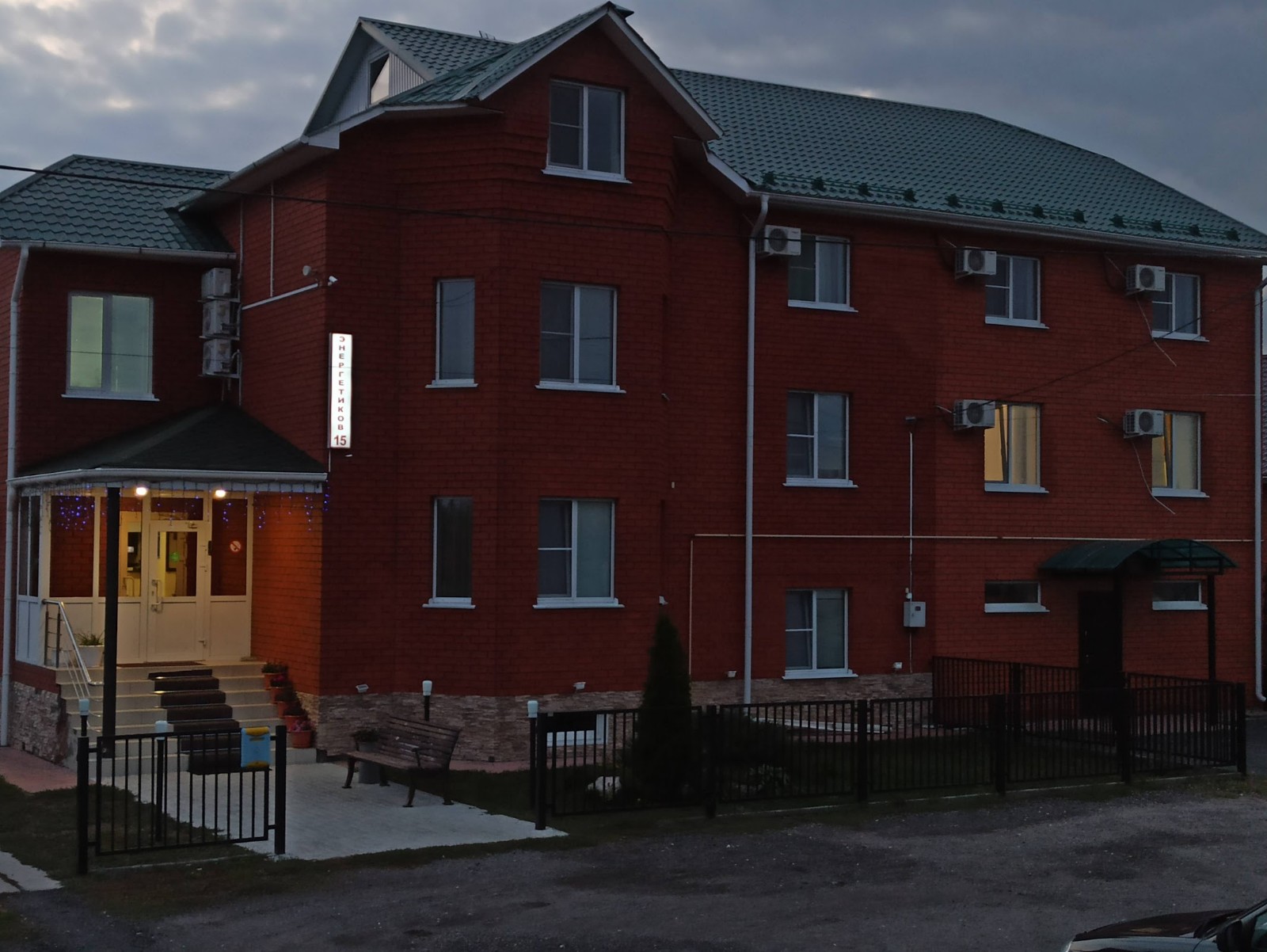 Фото Торфорт