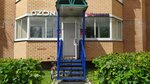 Wildberries (Samara Region, gorodskoy okrug Tolyatti, Avtozavodskiy District, Sportivnaya Street, 8Б), point of delivery