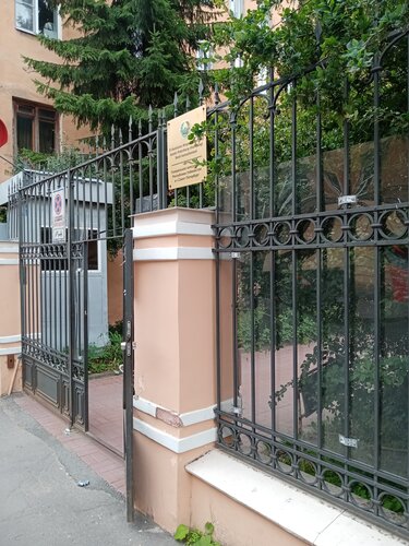 Porno hikoya ikki eshak ichida