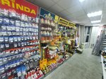 Decoroff (Molodyozhnaya ulitsa, 23), hardware store