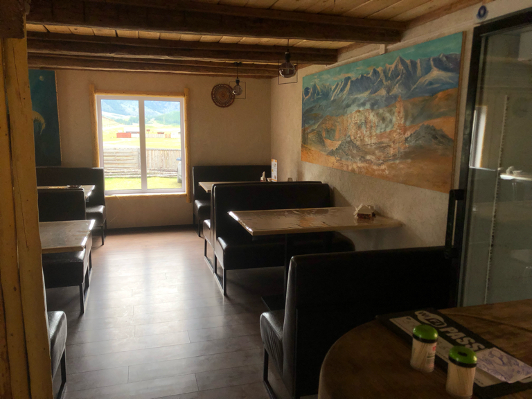 Фото Аура Алтая