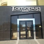 Tatariya (Nikolay Ershov Street, 29Б), cafe