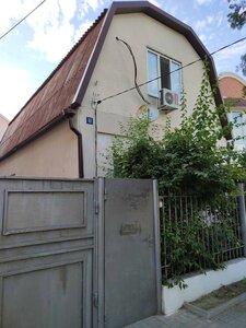Guest House on Shevchenko 11