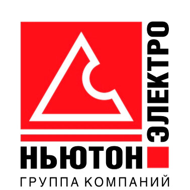 Ньютон Электро