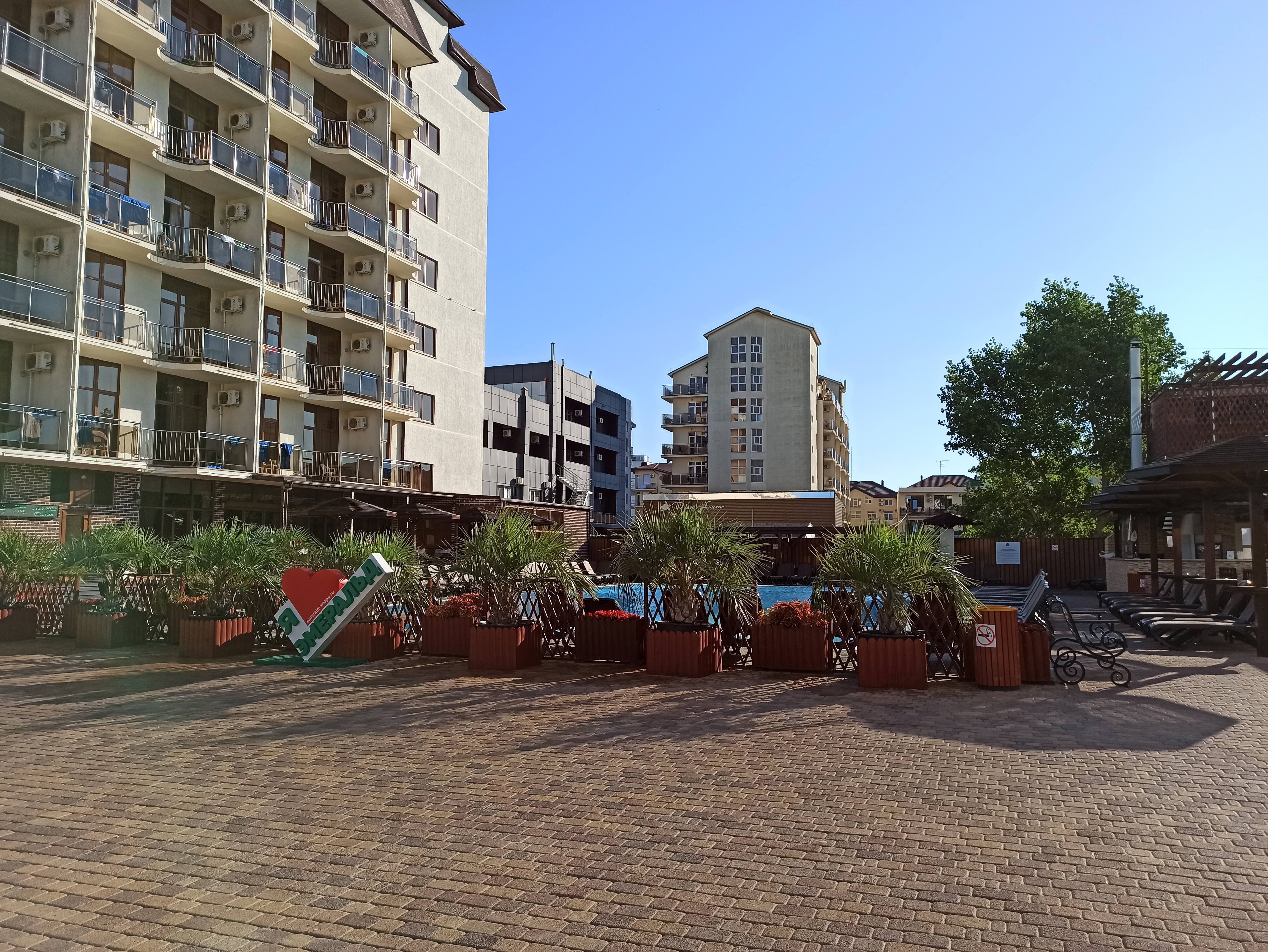 Фото Эмеральд