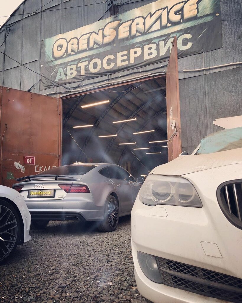 Car service, auto repair OrenService, Orenburg, photo