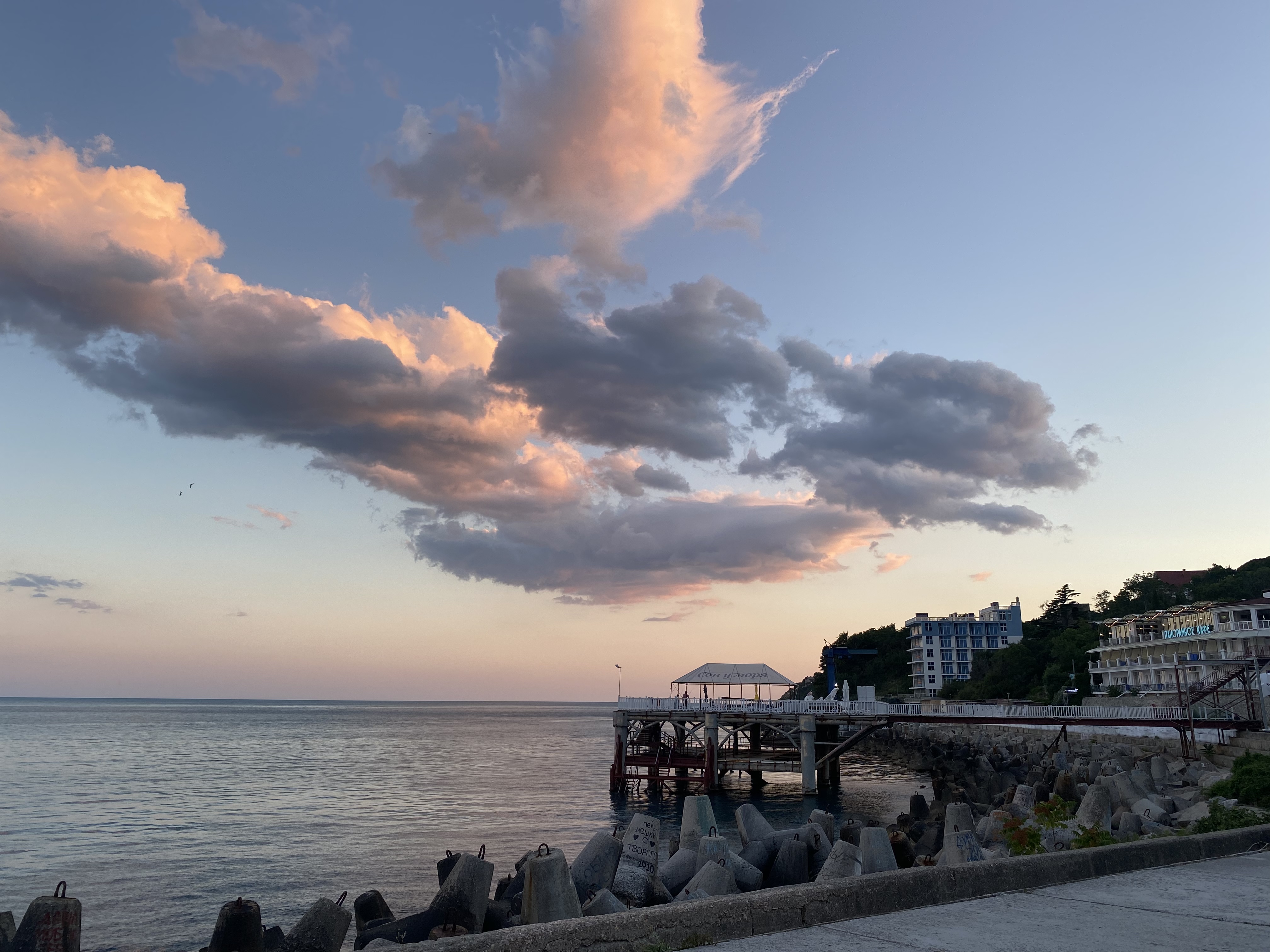 Фото Сон у моря