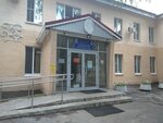 Gbuz So Sgp № 6 Gorodskoy tsentr meditsinskoy reabilitatsii (Samara, Stara Zagora Street, 131) ، مركز تأهيل طبي