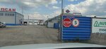Materialno-Tekhnicheskoye Snabzheniye (posyolok Solontsy, prospekt Kotelnikova, 7/3), auto parts and auto goods store