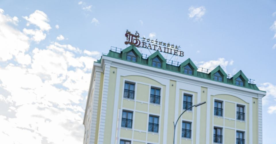 Фото Баташев