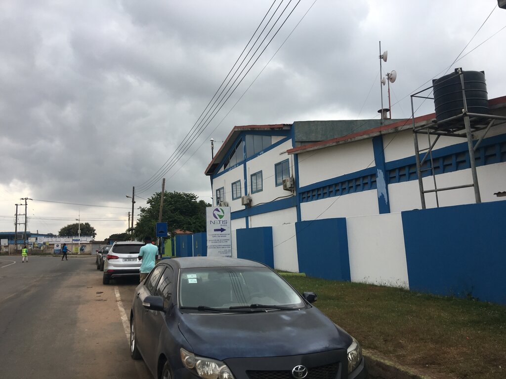 Software companies Netis Ghana Limited, Accra, photo
