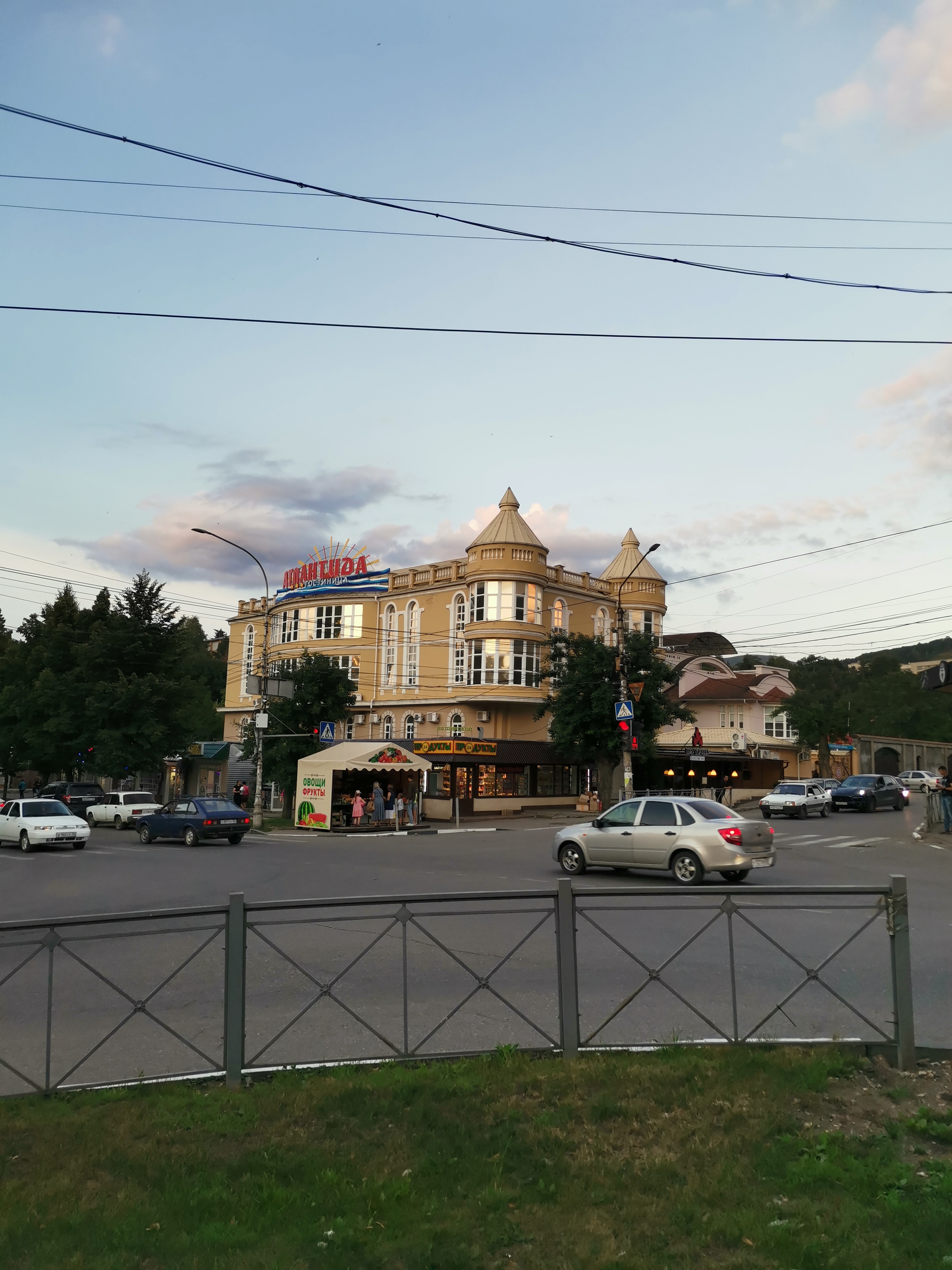 Фото Атлантида