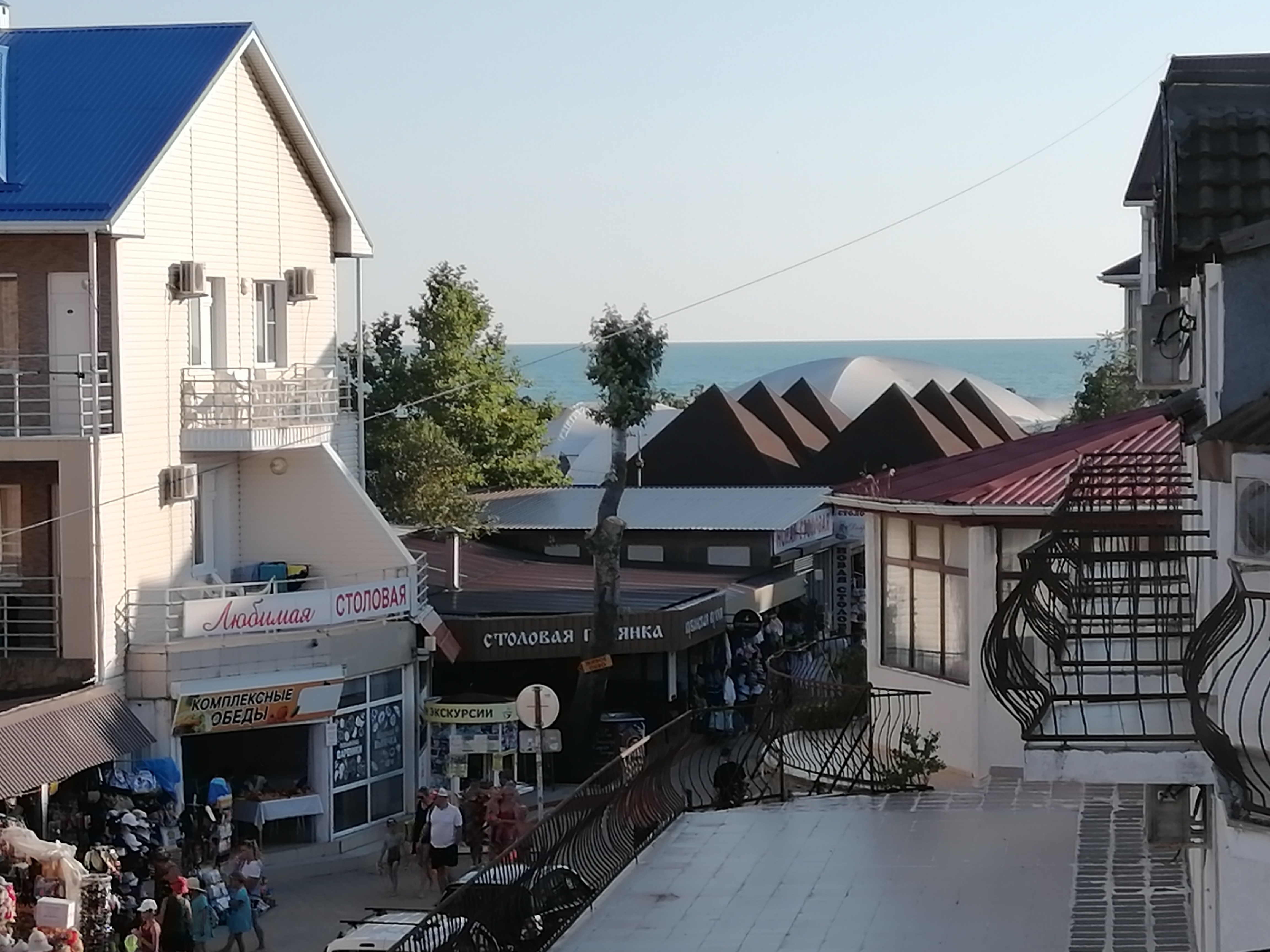 Фото Баунти