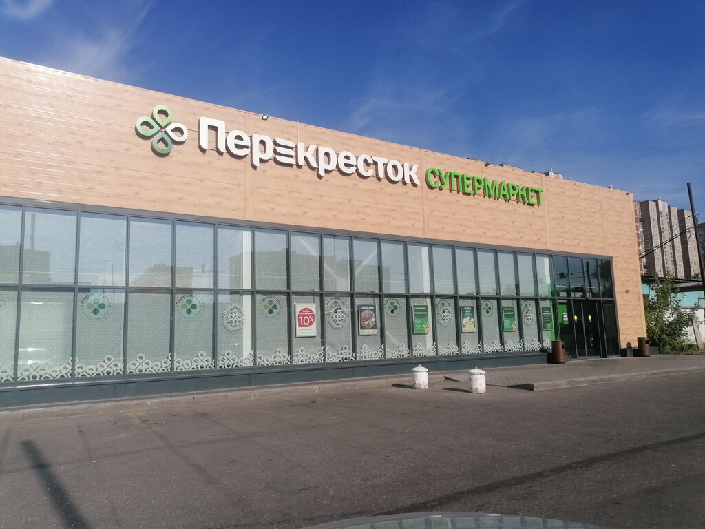 Supermarket Perekrestok, Moscow, photo