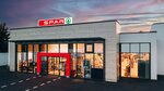 Spar (Нижняя Австрия, Баден, Vöslauer Straße, 34), супермаркет в Бадене