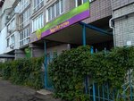 Mir Detstva (2nd Melnichnaya Street, 36), kindergarten, nursery