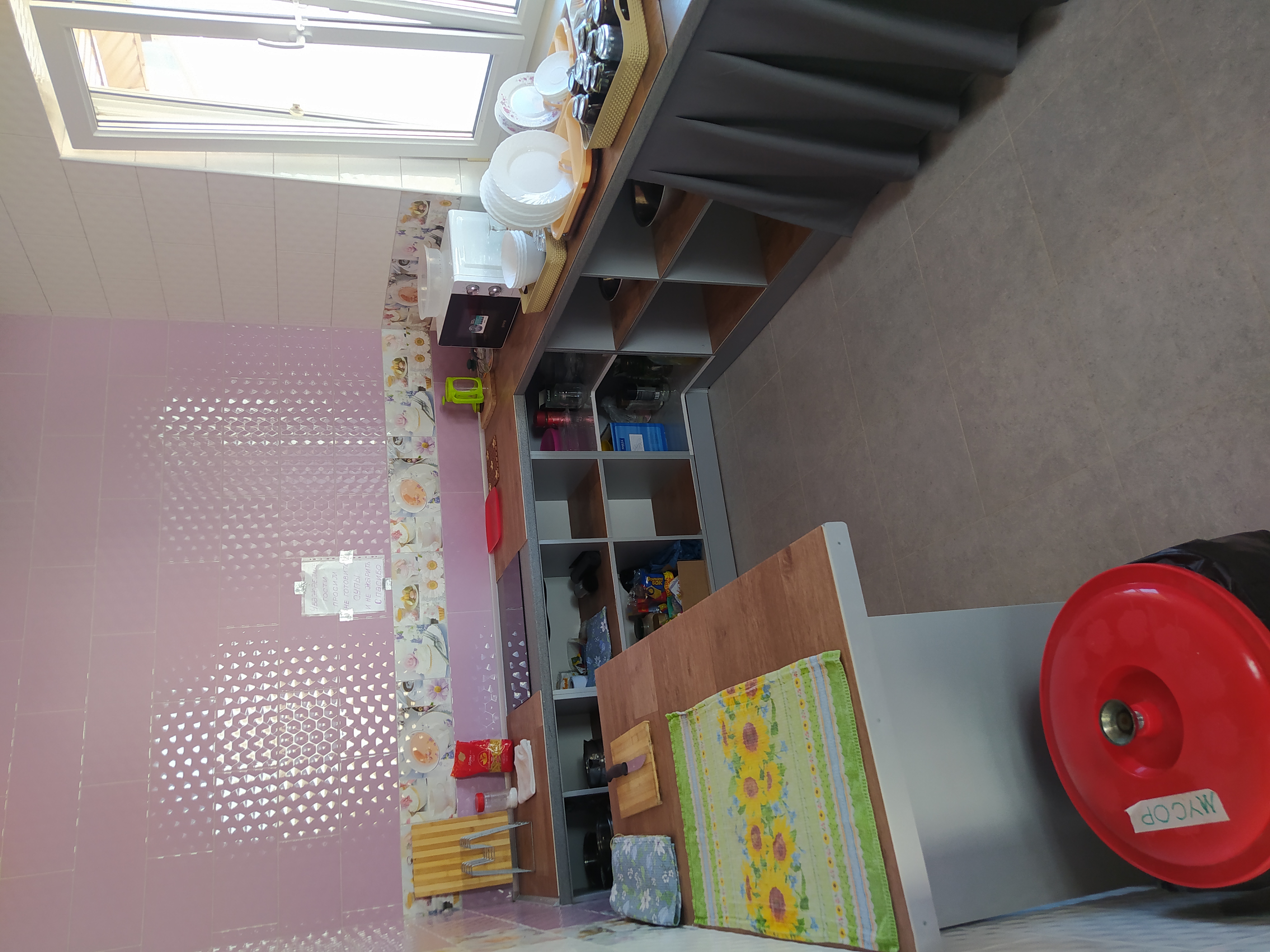 Фото Усадьба у моря