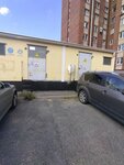 Ленэнерго (Saint Petersburg, Nevskiy District, istoricheskiy rayon Steklyanny Gorodok) ، محطة شحن السيارة الكهربائية