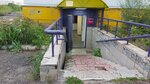 Wildberries (Novokuznetsk, prospekt Aviatorov, 57А) ، نقطة تسليم