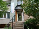Пауль (ulitsa Volodarskogo, 16), hairdresser