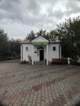 Церковная лавка (Stavropol Territory, Yessentuki) ، سلع دينية