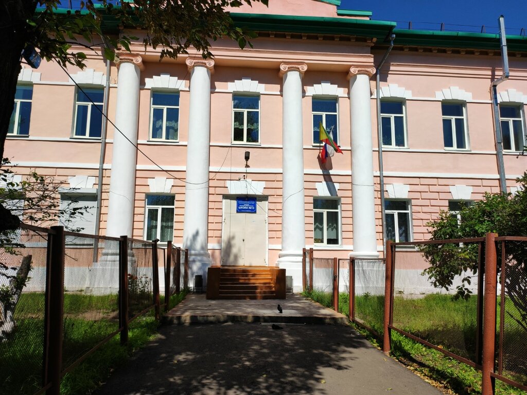 Escuela de enseñanza general Secondary school № 13, , foto