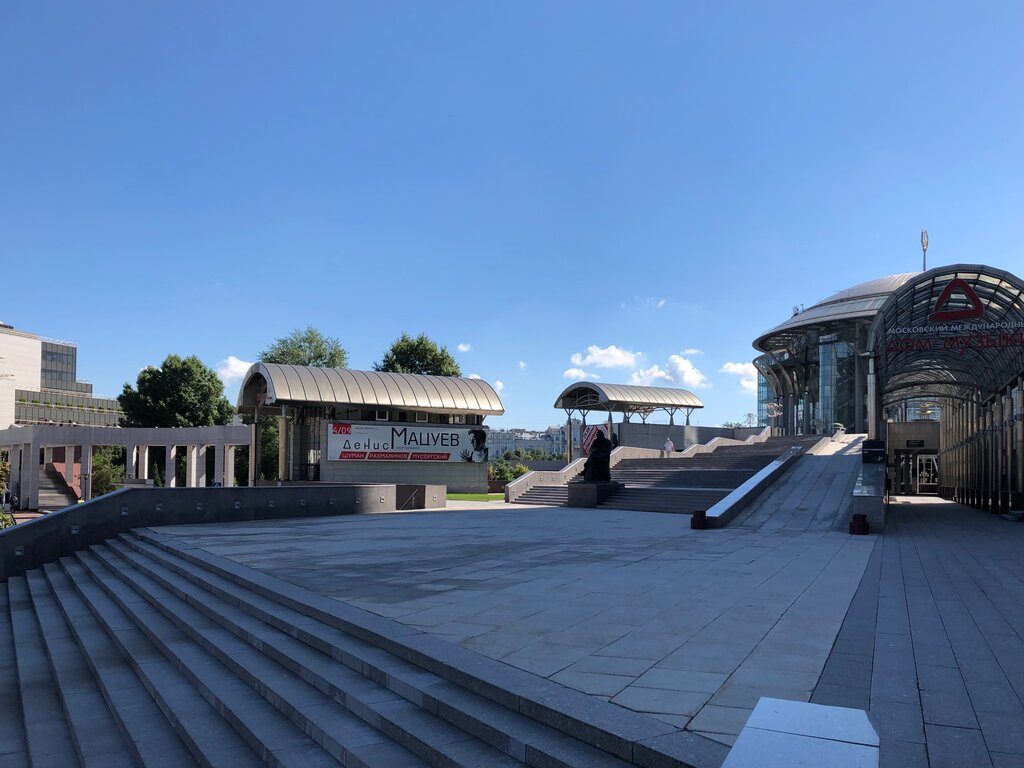 Theater and concert tickets Moscow International Performing Arts Center, ticket office, Moscow, photo