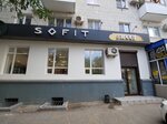 Sofit (Пражская ул., 13, Волгоград), магазин одежды в Волгограде