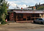 Очаг (Gusarova Street, 33к8), cafe