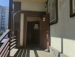 Фасоль (Tenistaya ulitsa, 20), tienda de productos