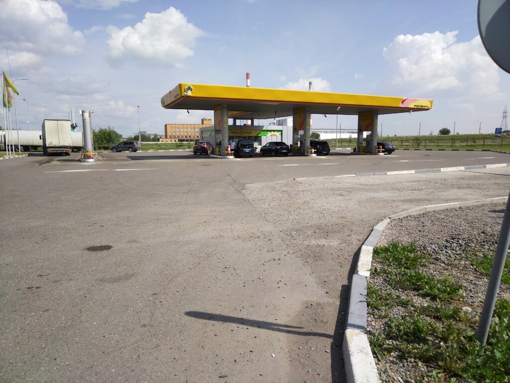 Gas station Rosneft', Krasnoyarsk, photo