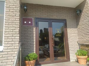 Marton Amigo (Krasnodar, ulitsa Zhukovskogo, 69), hotel