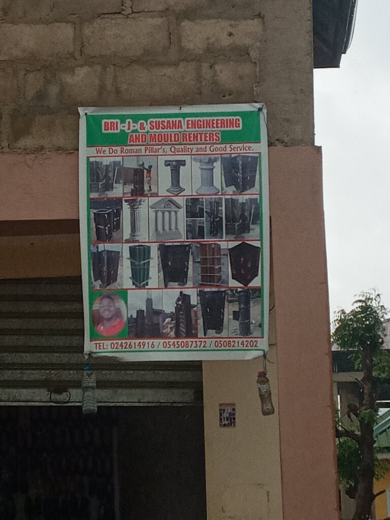 Shoe materials and accessories Bri J & Susana enterprise, Earth, photo