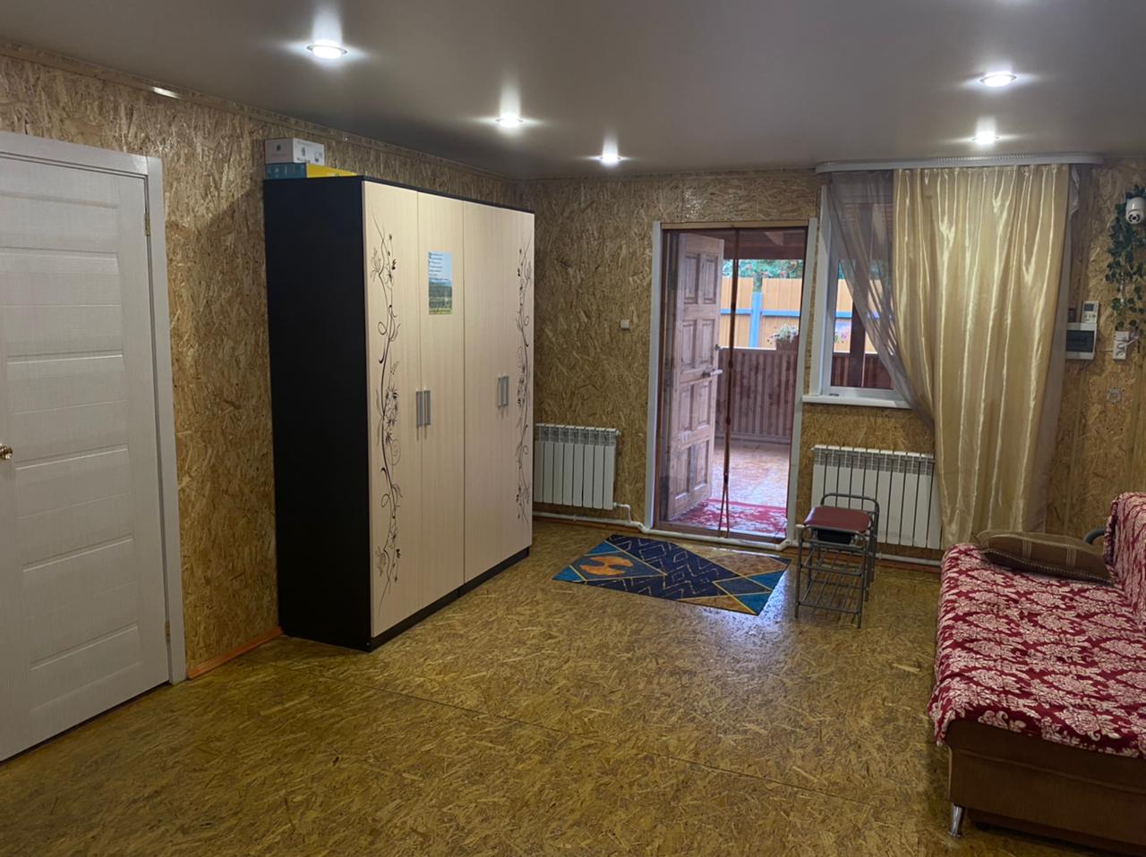 Фото Домашний очаг