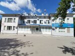 International Bureau of Forensic Expertise, evaluation and mediation (ulitsa Aleksandra Nevskogo, 3), expertise
