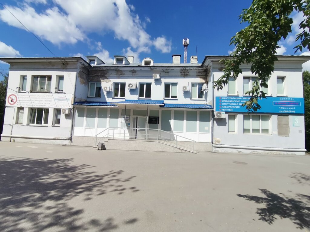 Expertise International Bureau of Forensic Expertise, evaluation and mediation, Novosibirsk, photo