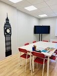 Happy English (Yubileyniy Microdistrict, Leninskaya Street, 11А), foreign language courses
