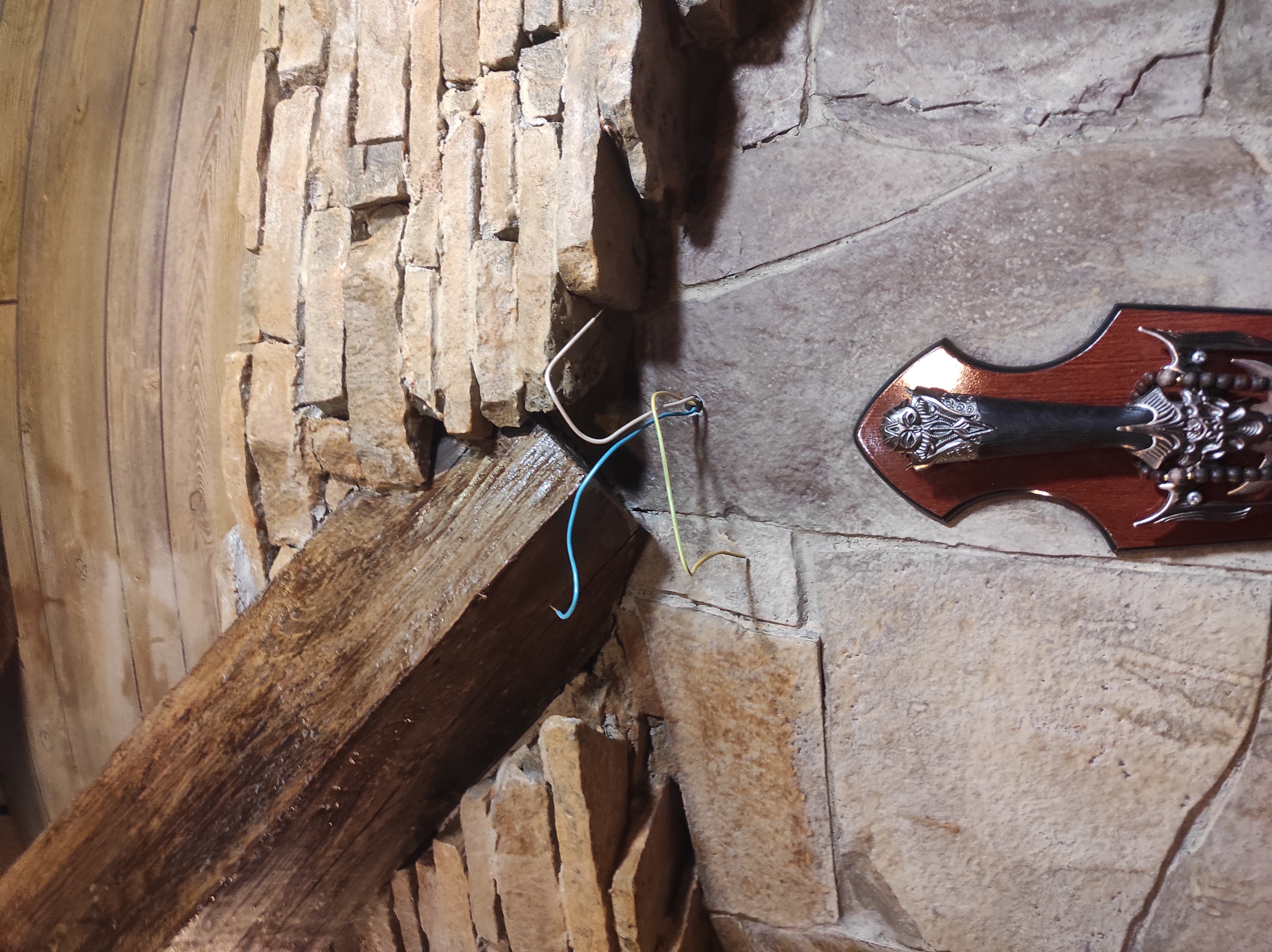 Фото Саттурн