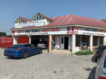 Mustang (Groznenskaya ulitsa, 99), auto parts and auto goods store